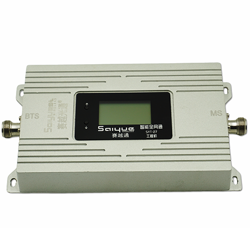 南海双频手机信号增强器800㎡