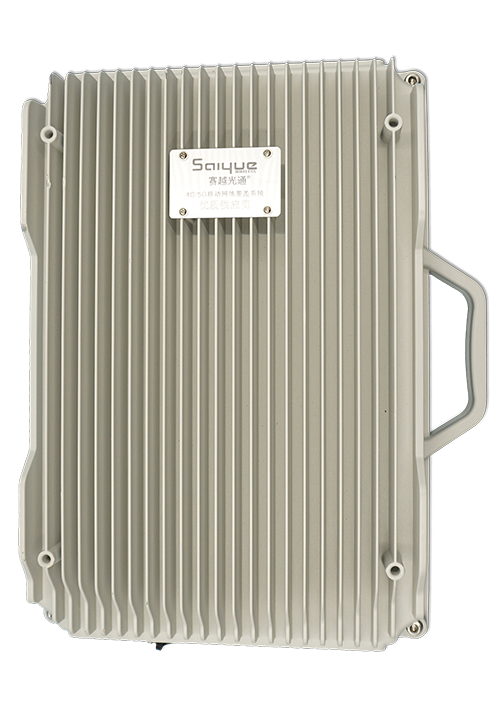 南海单频/双频/三频/四频/五频电信级无线直放站