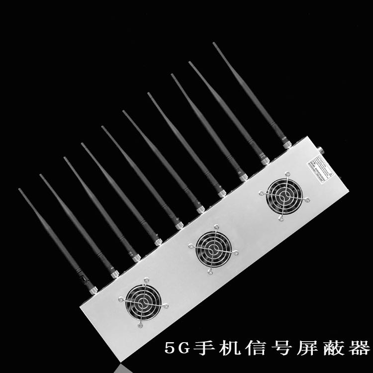 南海外置10天线移动通信干扰器