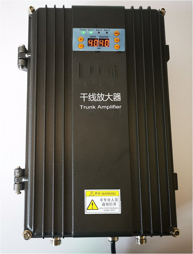  南海FM调频广播双向干线放大器